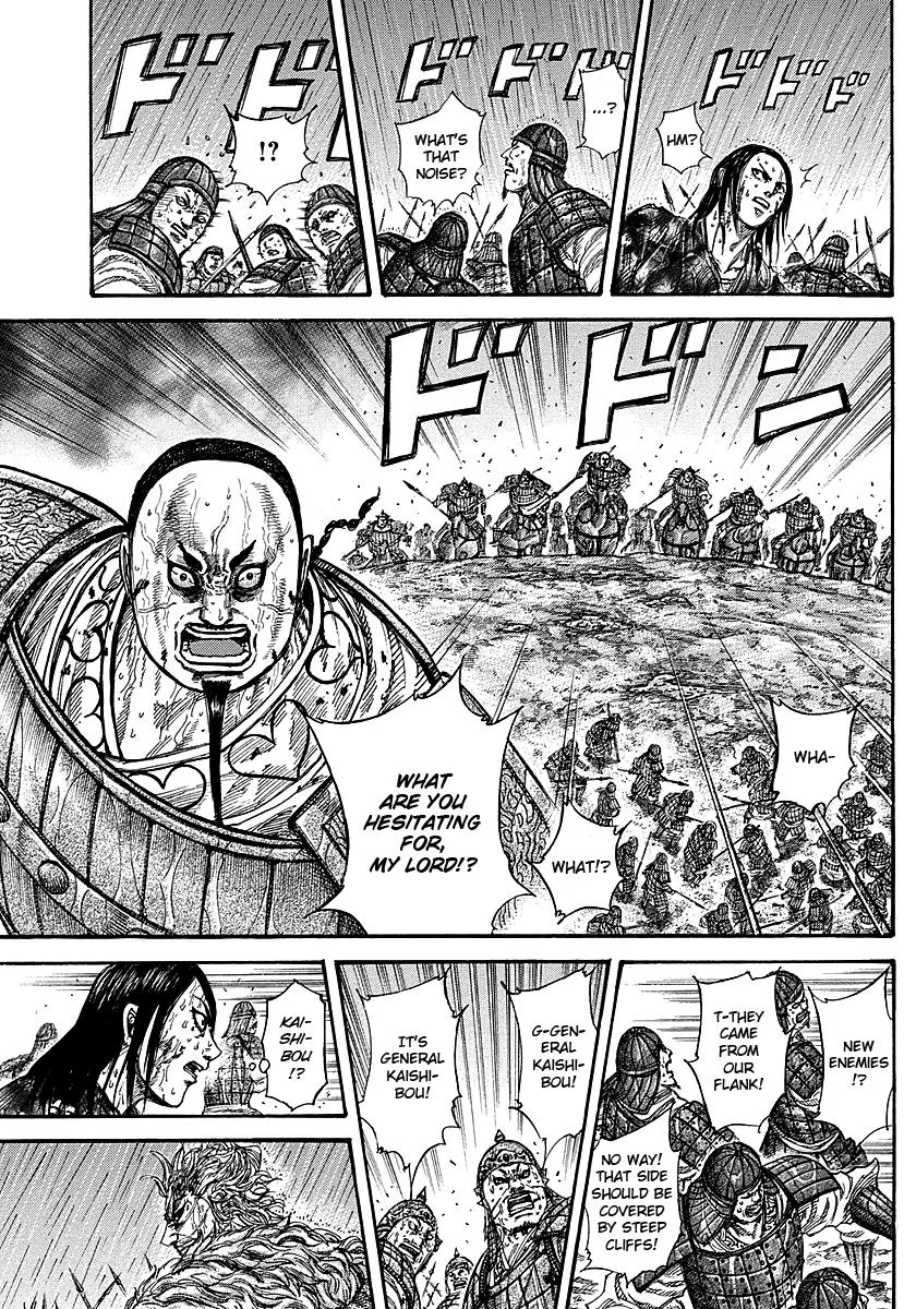 Kingdom Chapter 238 – Page 15