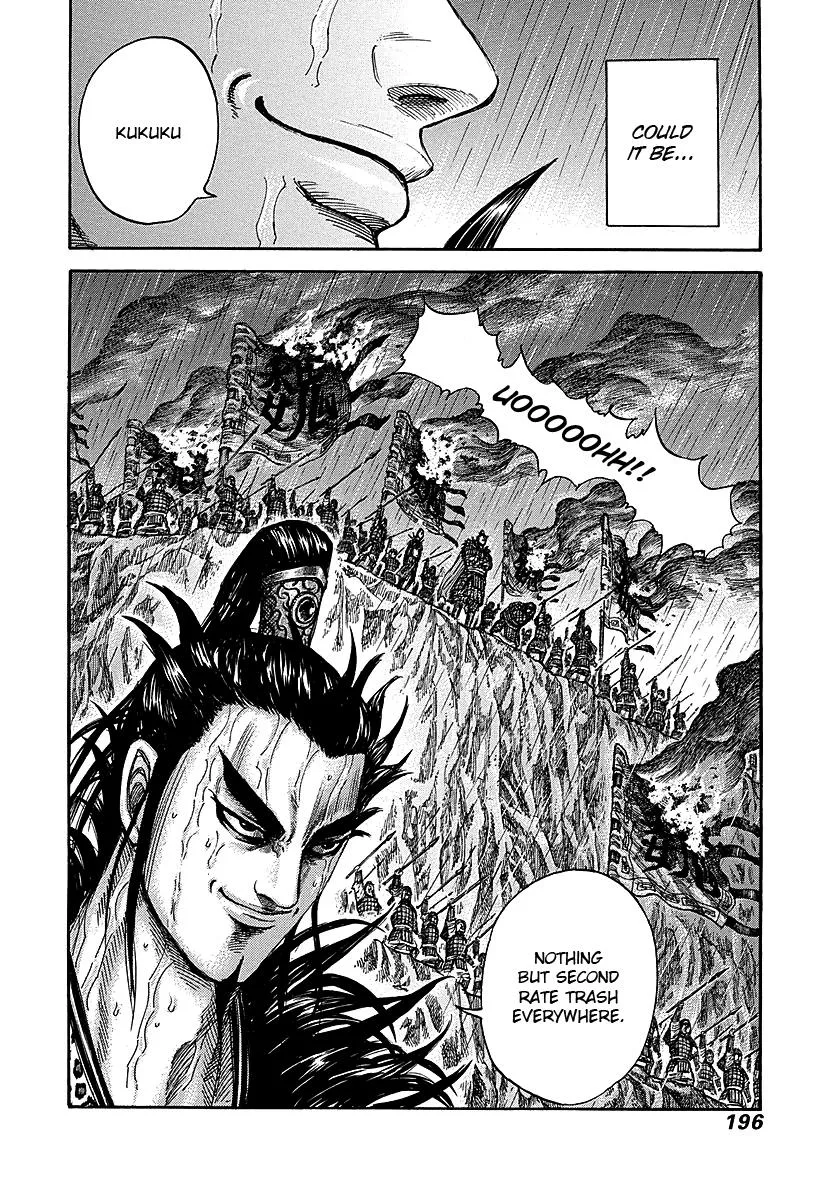 Kingdom Chapter 238 – Page 18