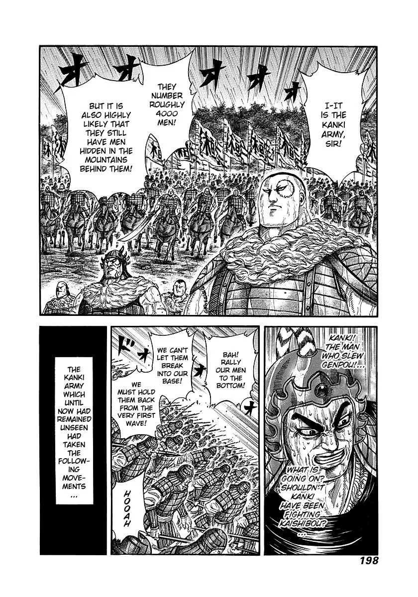 Kingdom Chapter 239 – Page 2