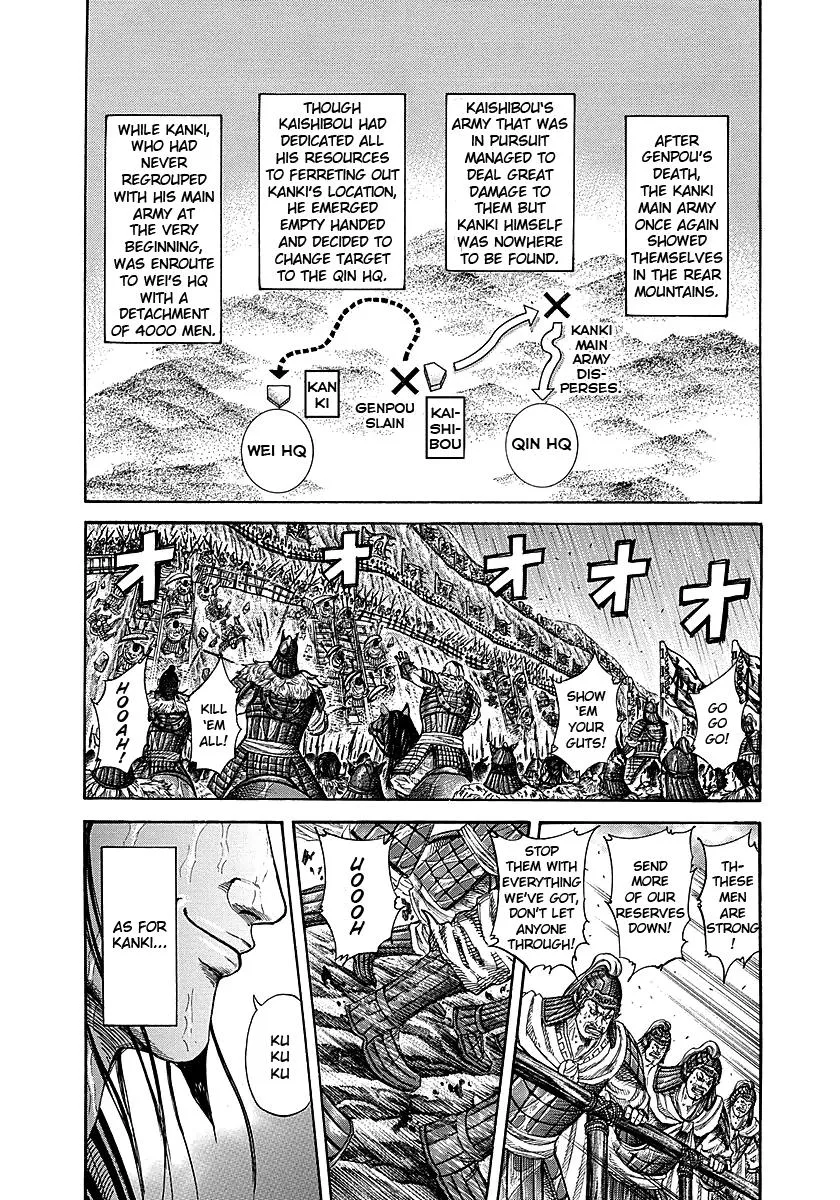 Kingdom Chapter 239 – Page 3