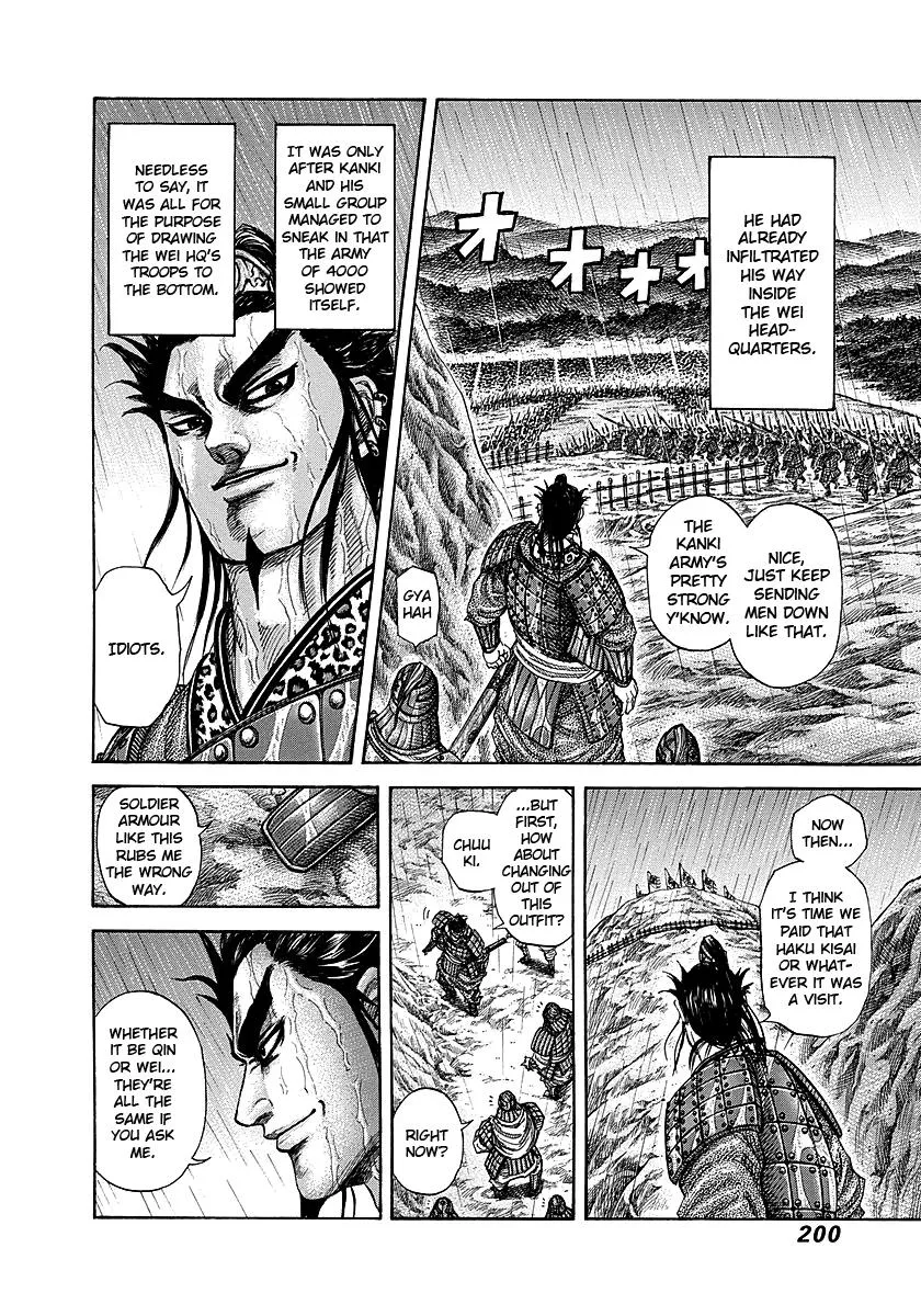 Kingdom Chapter 239 – Page 4