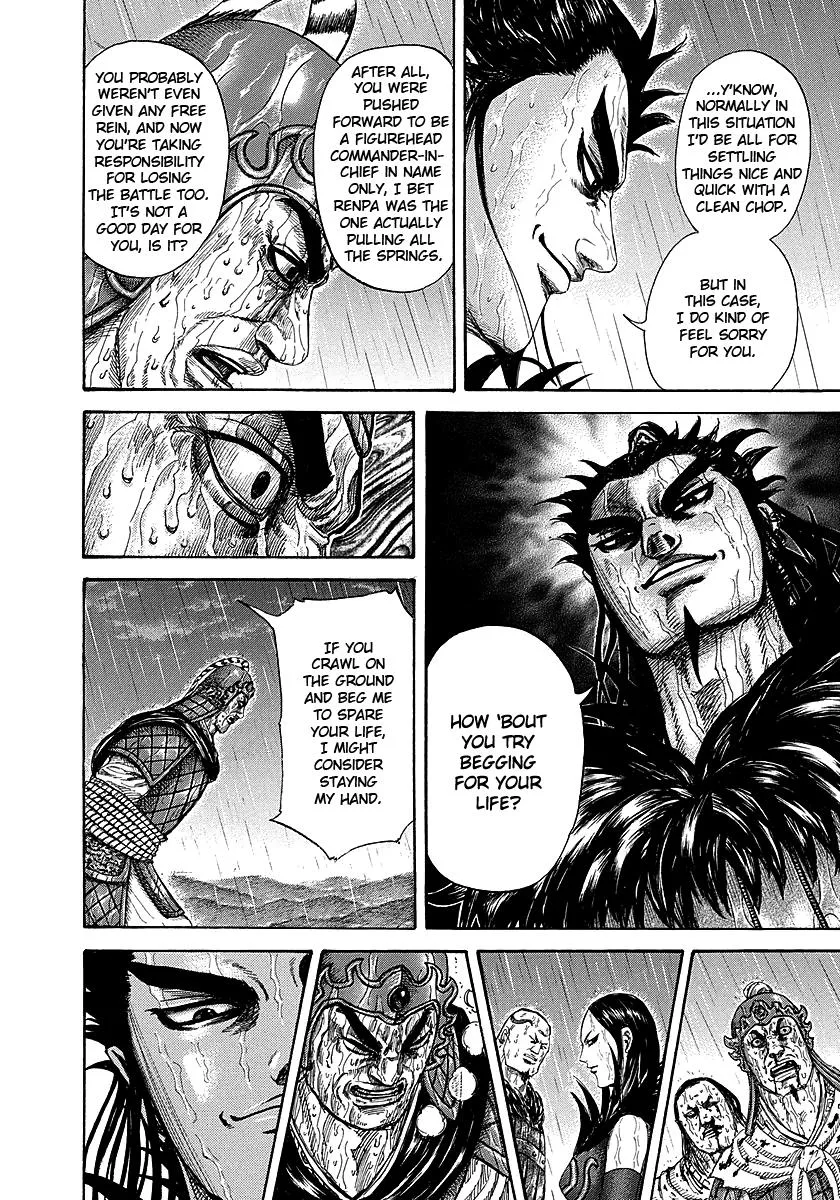 Kingdom Chapter 239 – Page 6