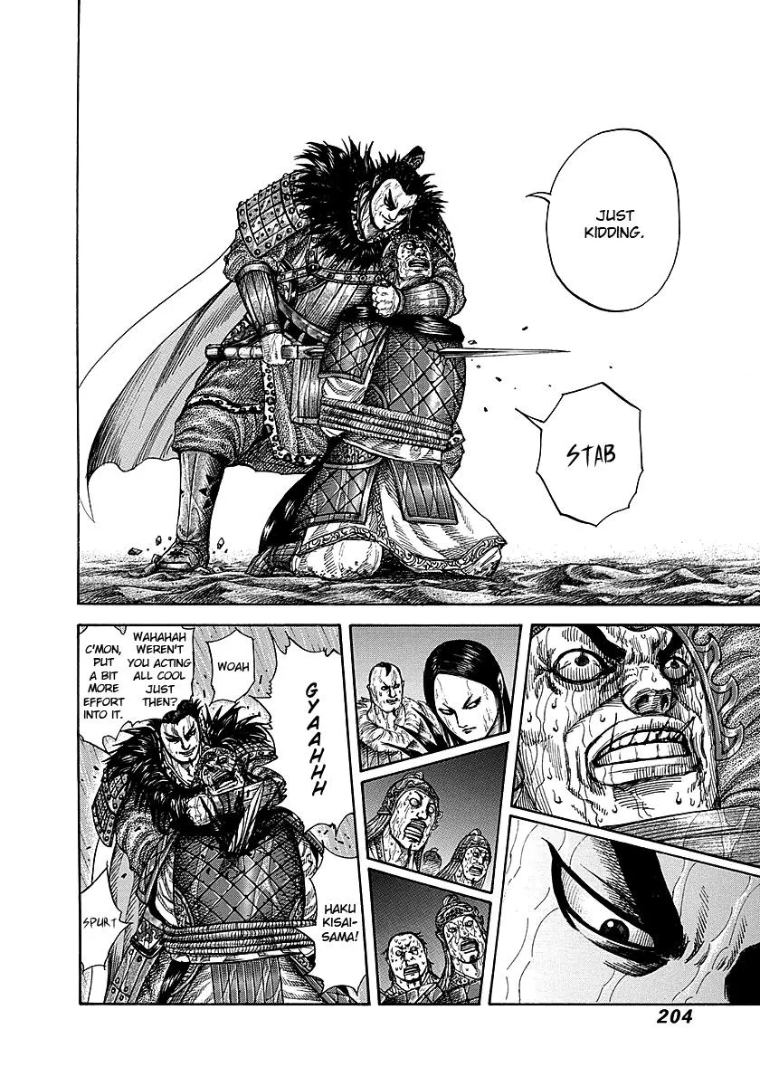 Kingdom Chapter 239 – Page 8