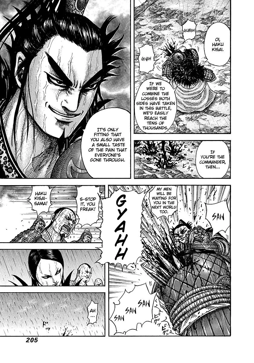 Kingdom Chapter 239 – Page 9