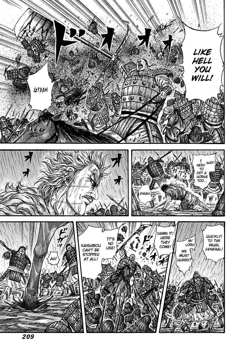 Kingdom Chapter 239 – Page 13