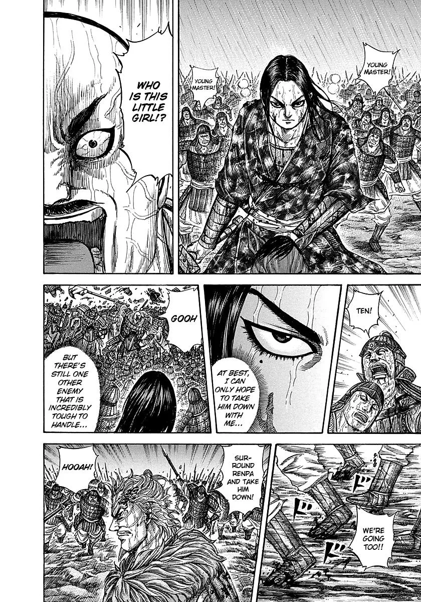 Kingdom Chapter 239 – Page 14