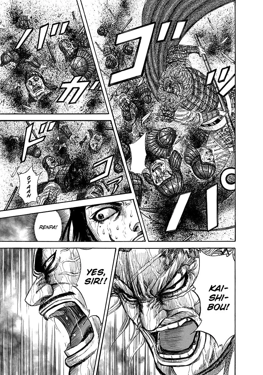 Kingdom Chapter 239 – Page 15
