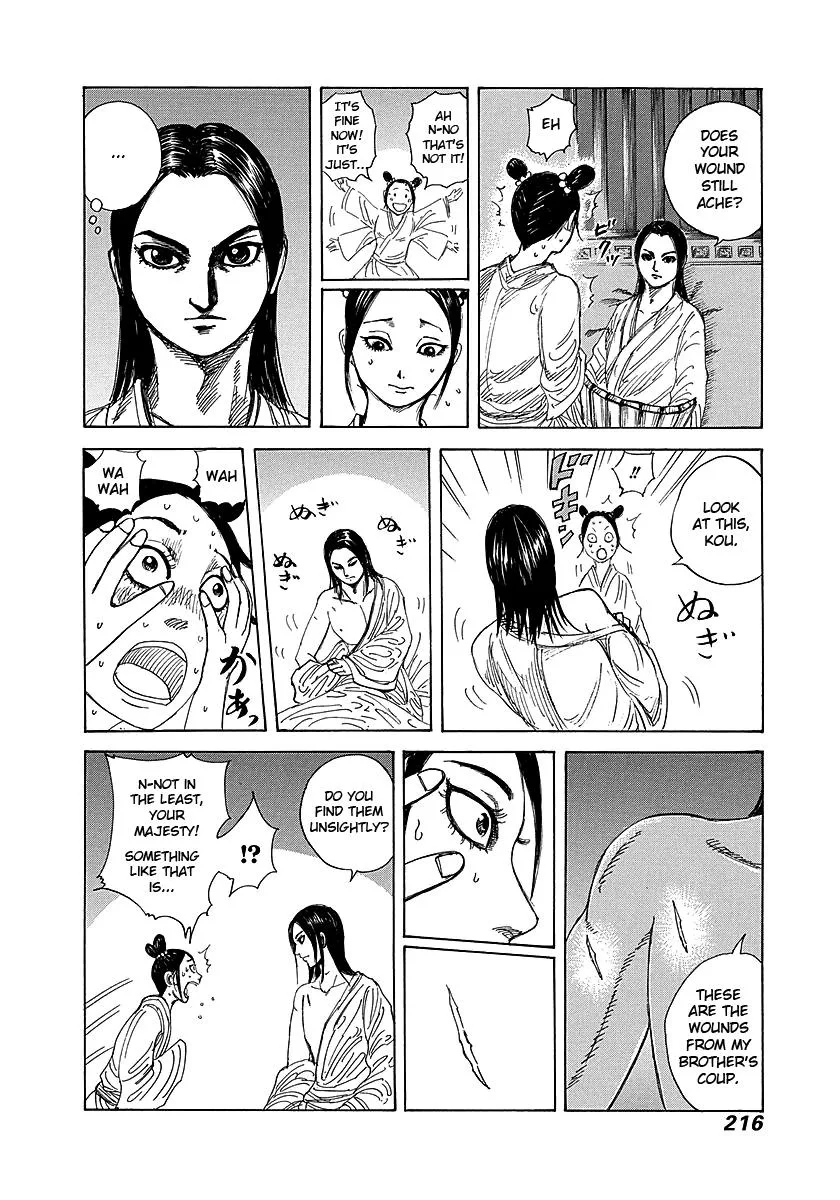 Kingdom Chapter 239 – Page 19