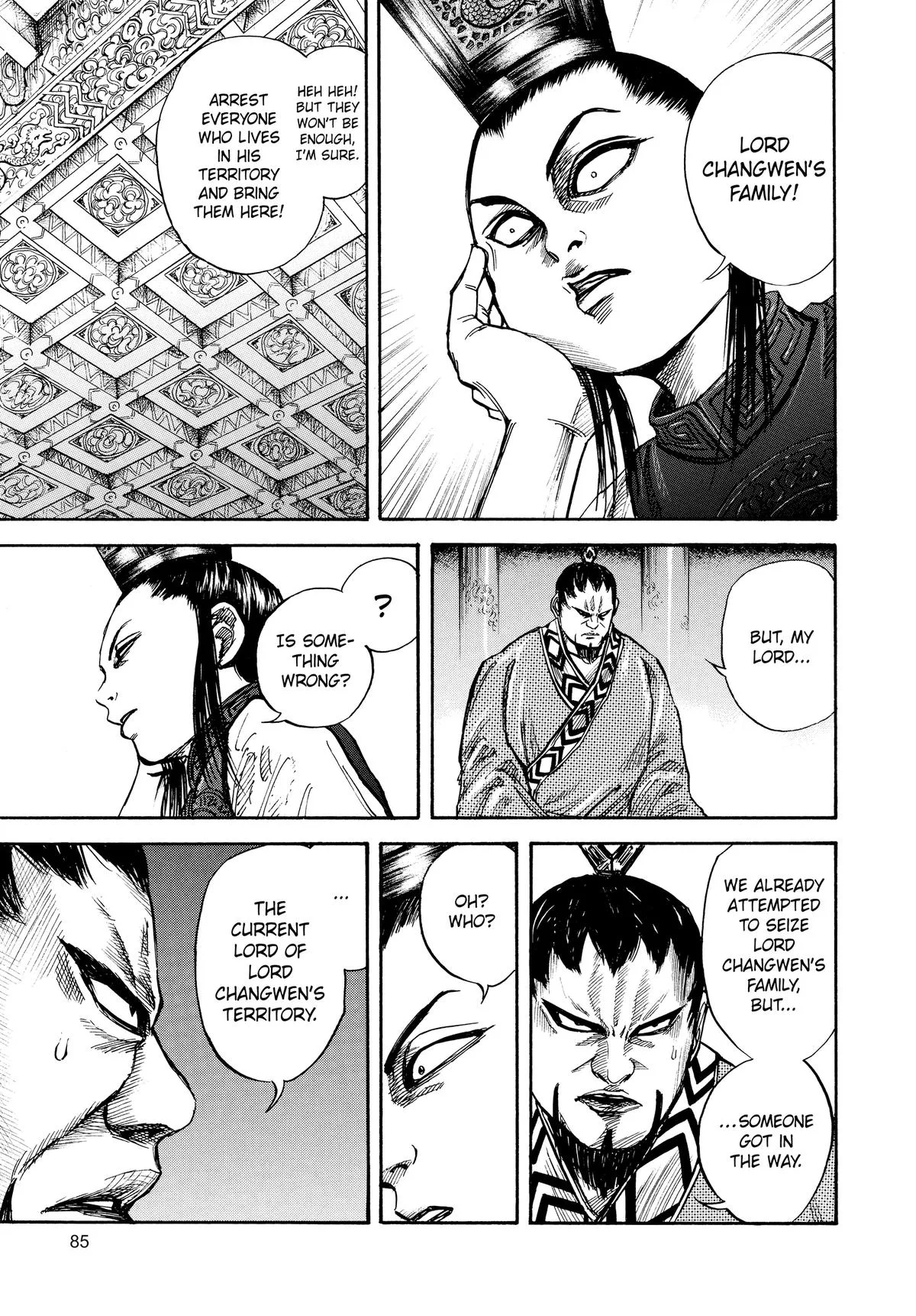 Kingdom Chapter 24 – Page 9