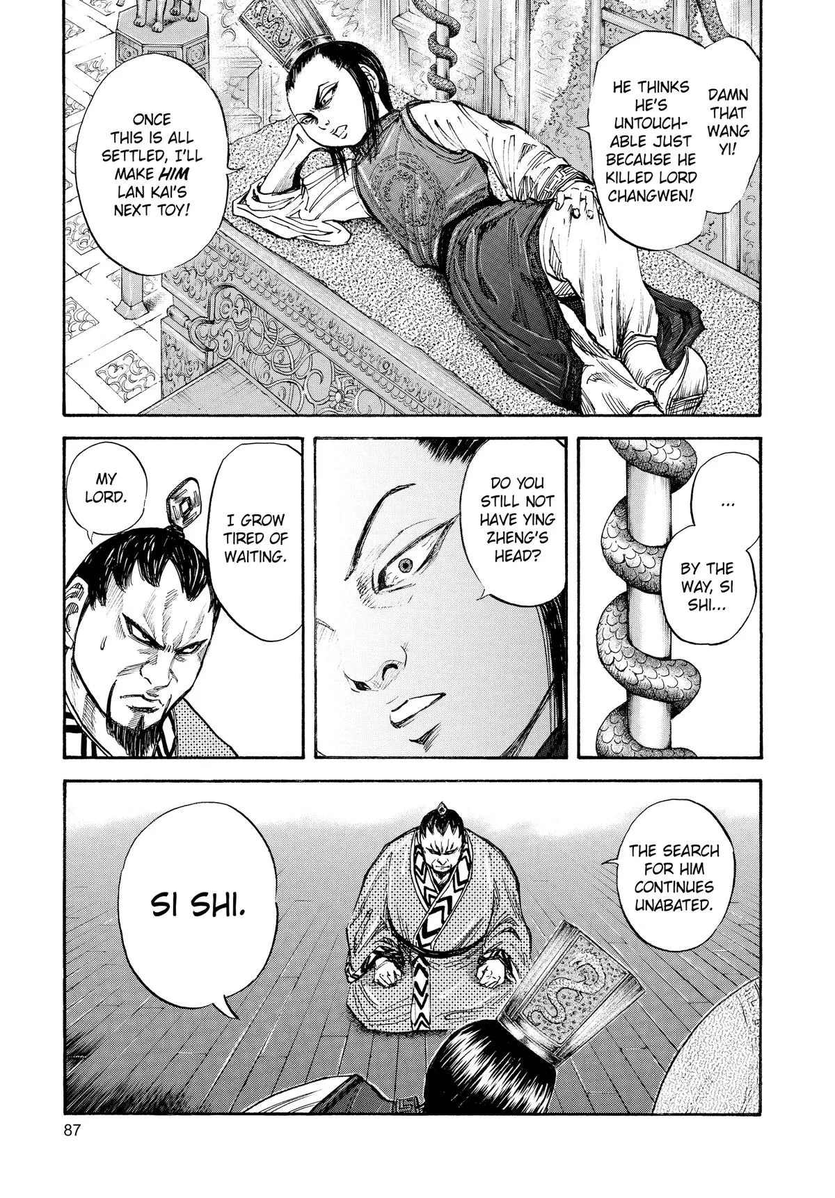 Kingdom Chapter 24 – Page 11