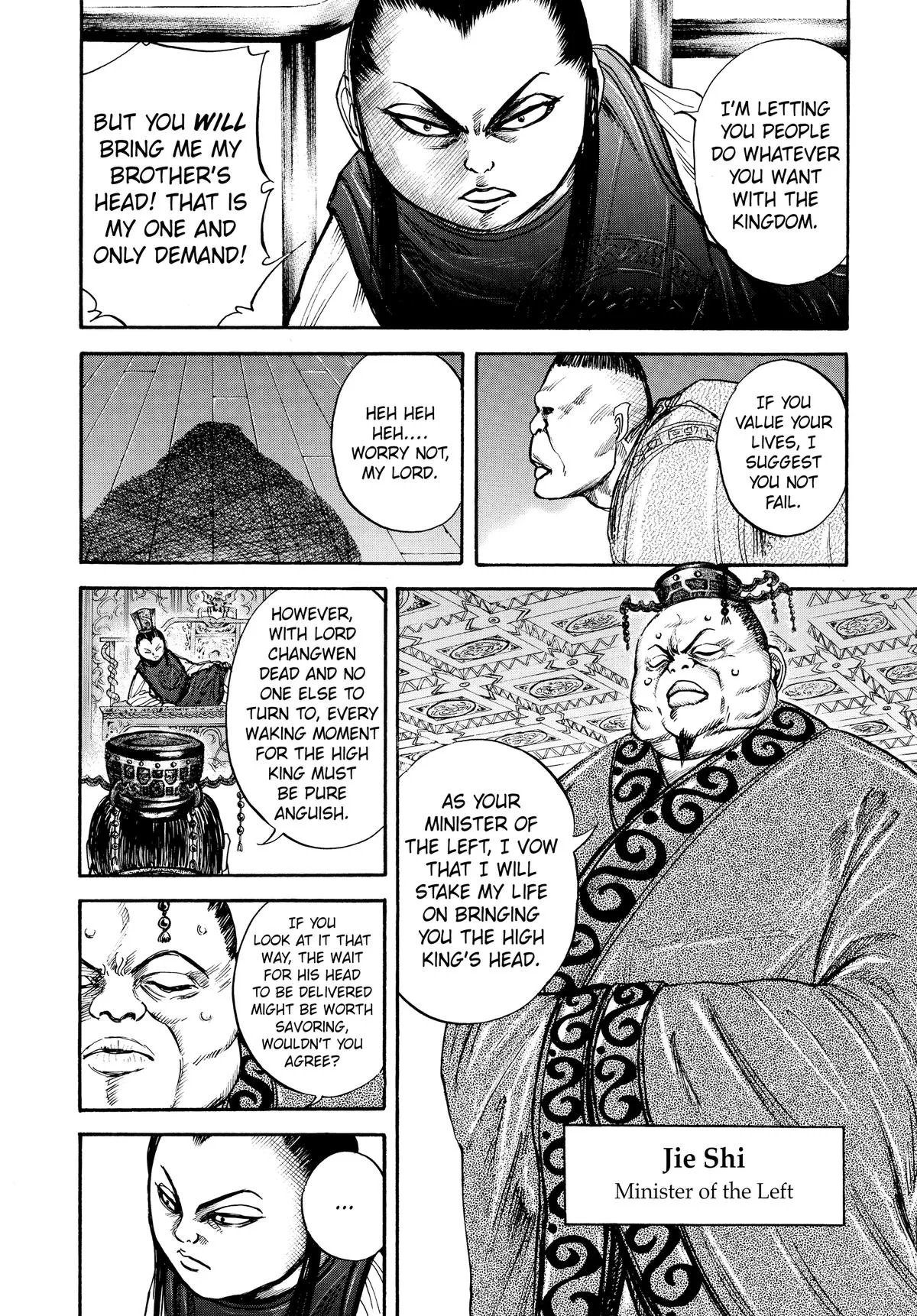 Kingdom Chapter 24 – Page 12