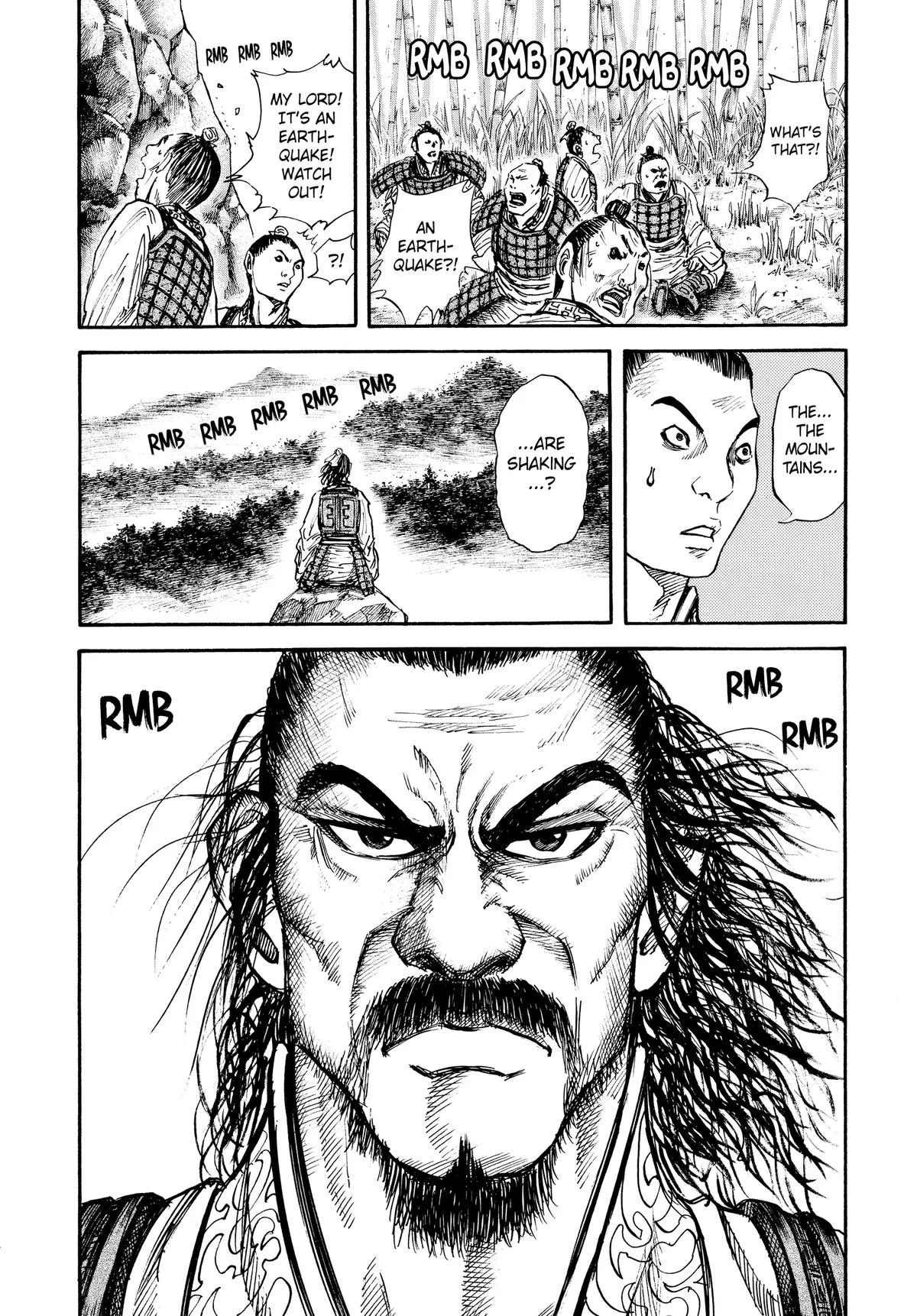 Kingdom Chapter 24 – Page 17
