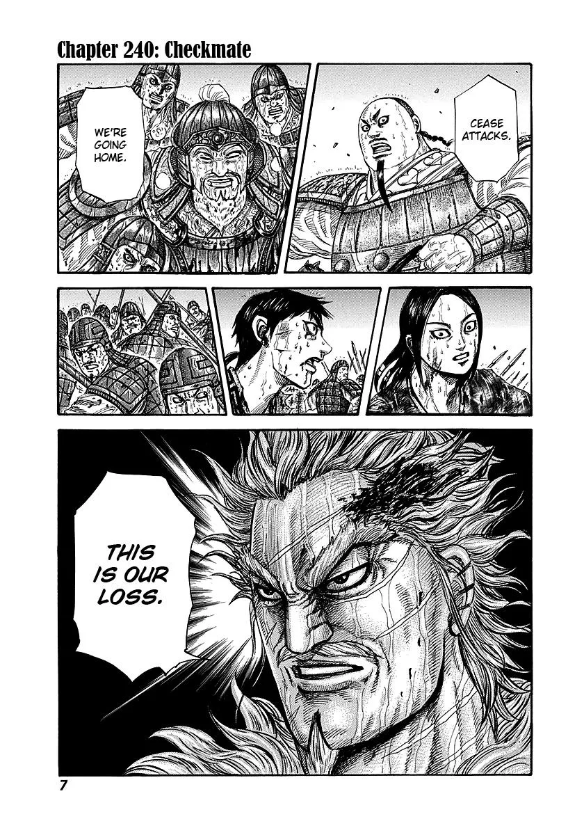 Kingdom Chapter 240 – Page 6