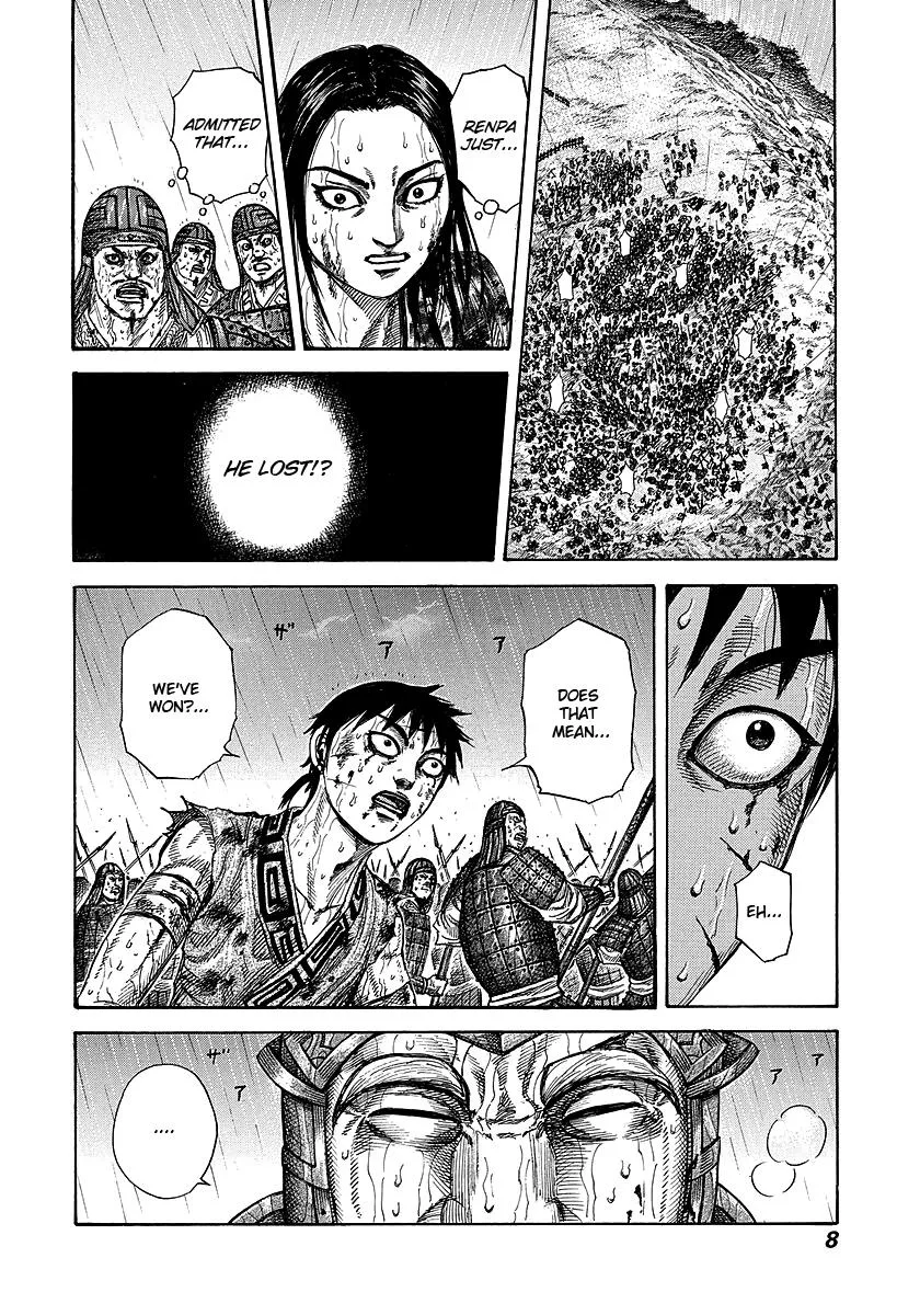 Kingdom Chapter 240 – Page 7