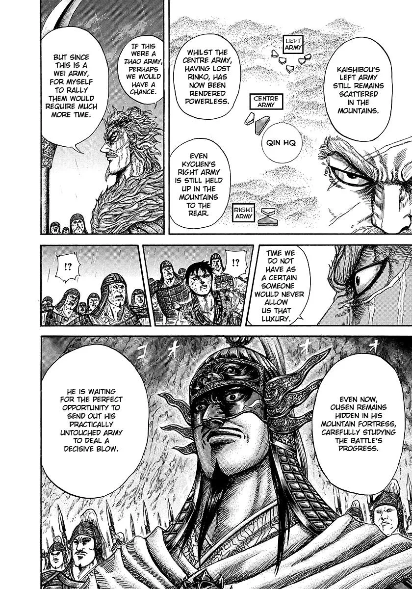 Kingdom Chapter 240 – Page 11
