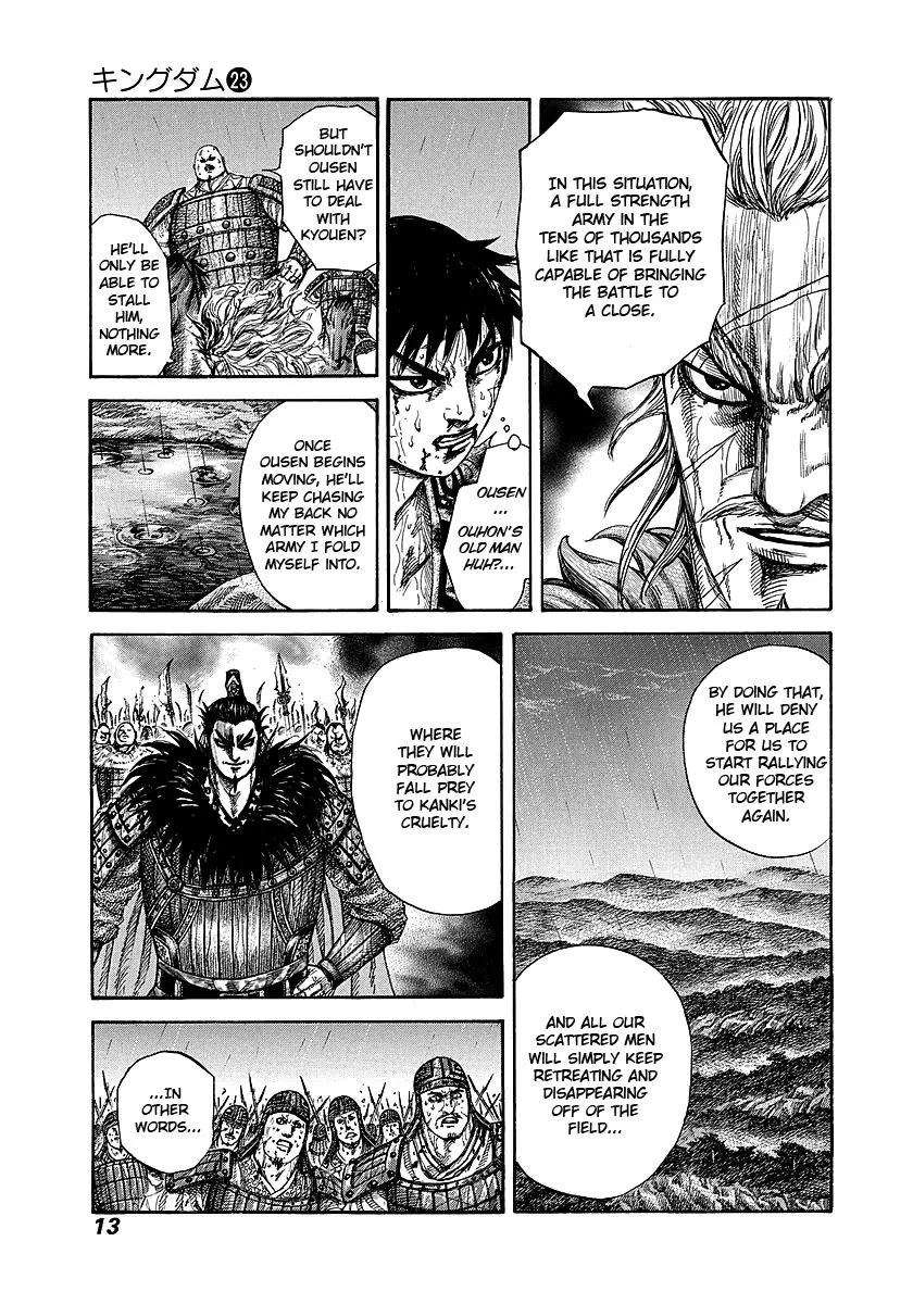 Kingdom Chapter 240 – Page 12