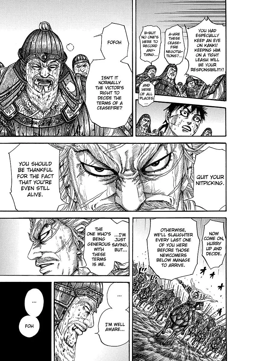 Kingdom Chapter 240 – Page 16