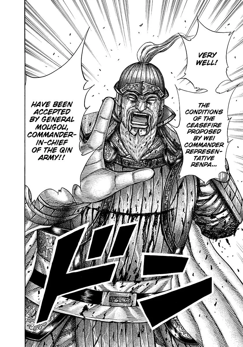 Kingdom Chapter 240 – Page 17