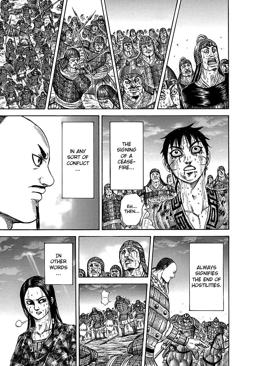 Kingdom Chapter 240 – Page 18