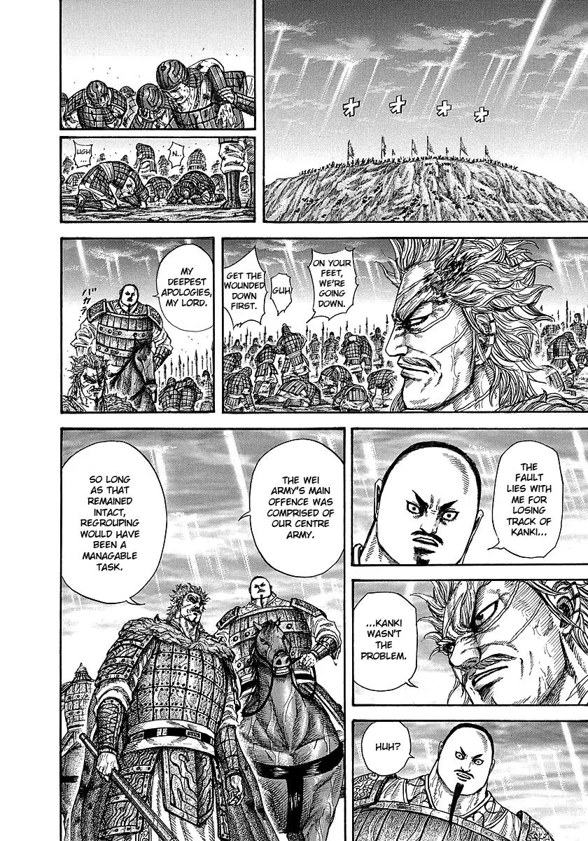 Kingdom Chapter 240 – Page 20