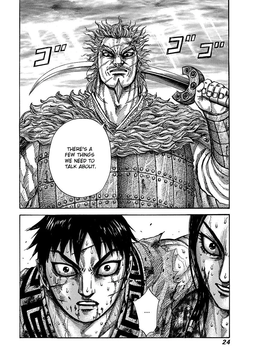 Kingdom Chapter 240 – Page 22