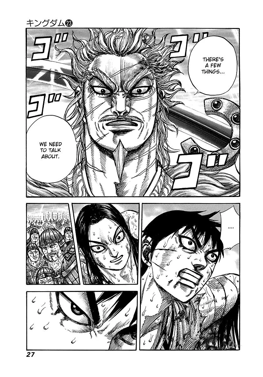 Kingdom Chapter 241 – Page 3