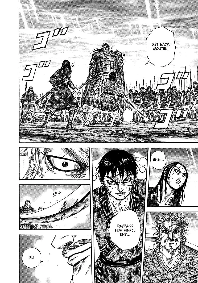 Kingdom Chapter 241 – Page 4