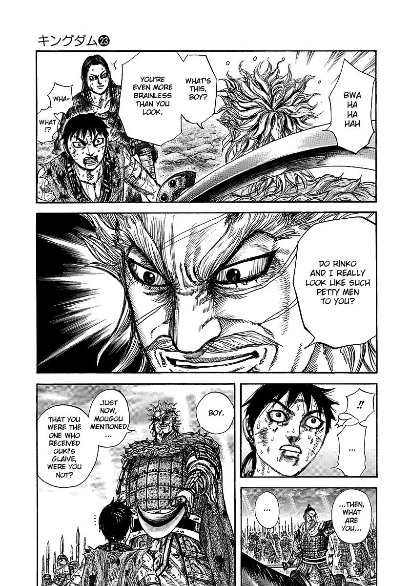 Kingdom Chapter 241 – Page 5