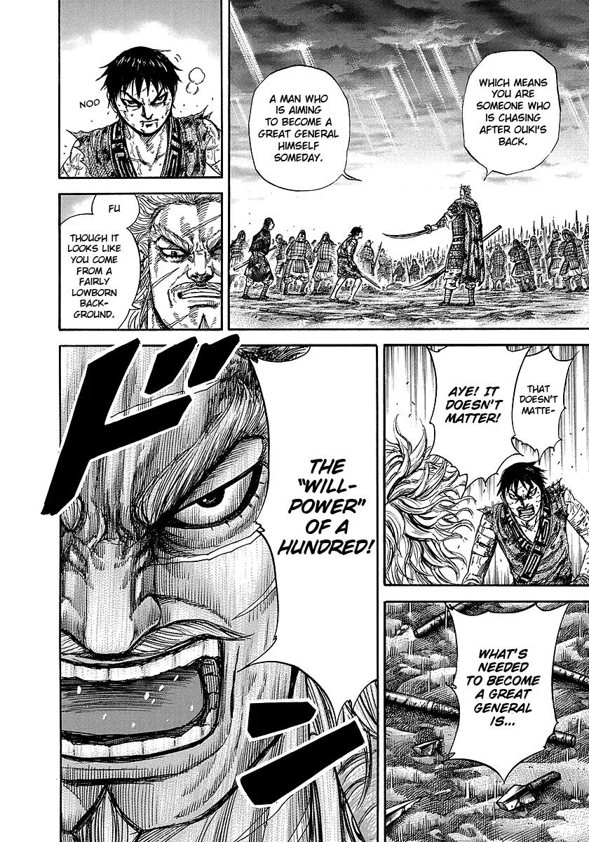 Kingdom Chapter 241 – Page 6