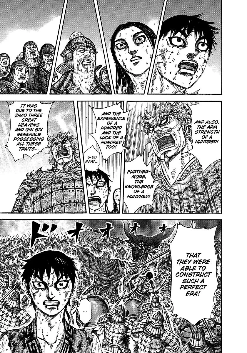 Kingdom Chapter 241 – Page 7
