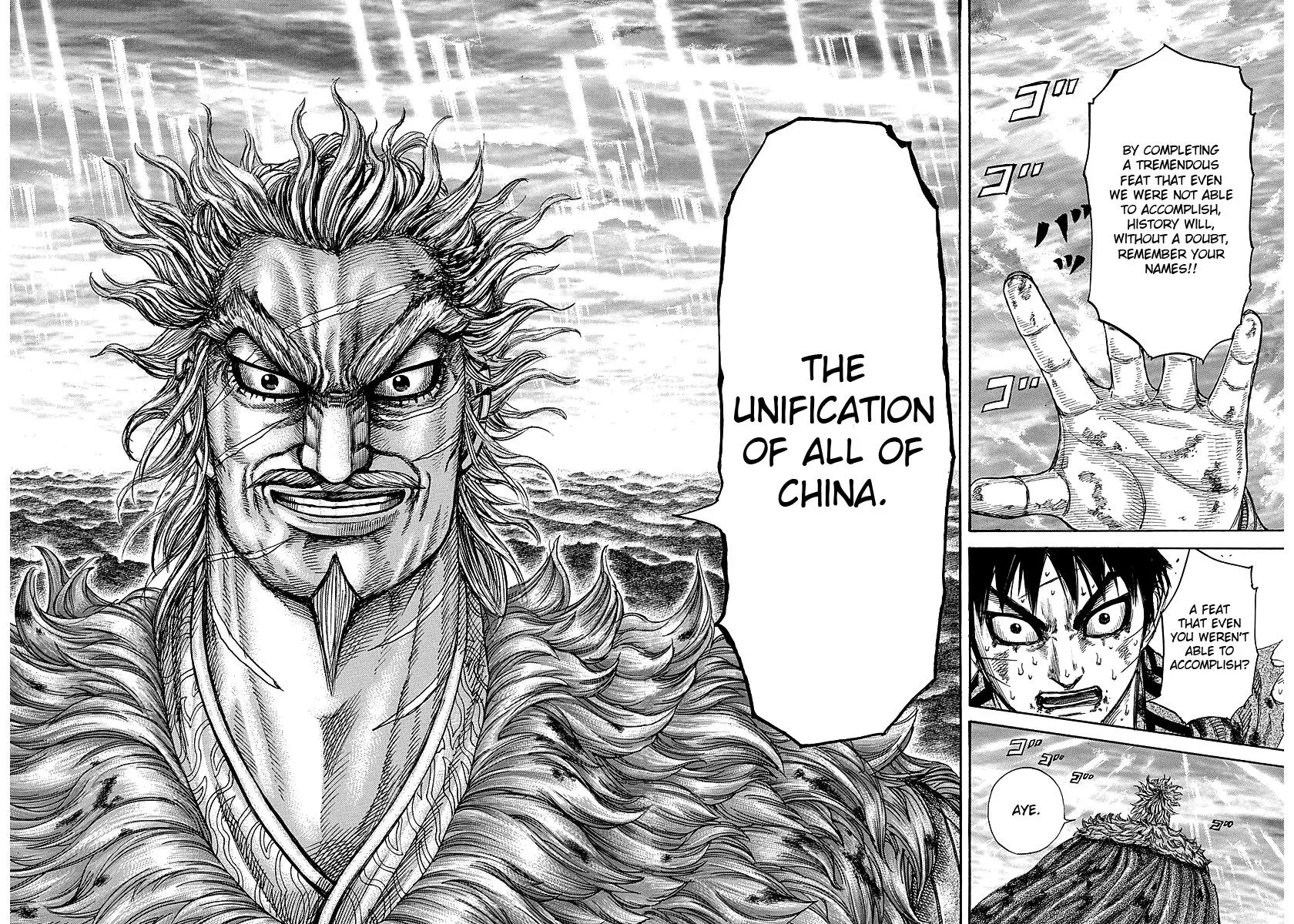 Kingdom Chapter 241 – Page 12