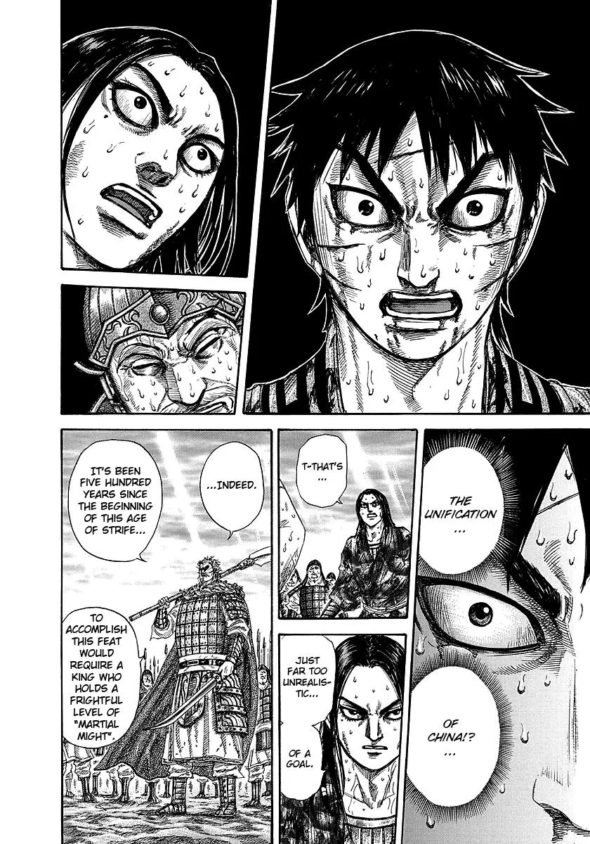 Kingdom Chapter 241 – Page 13