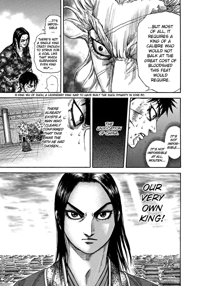 Kingdom Chapter 241 – Page 14