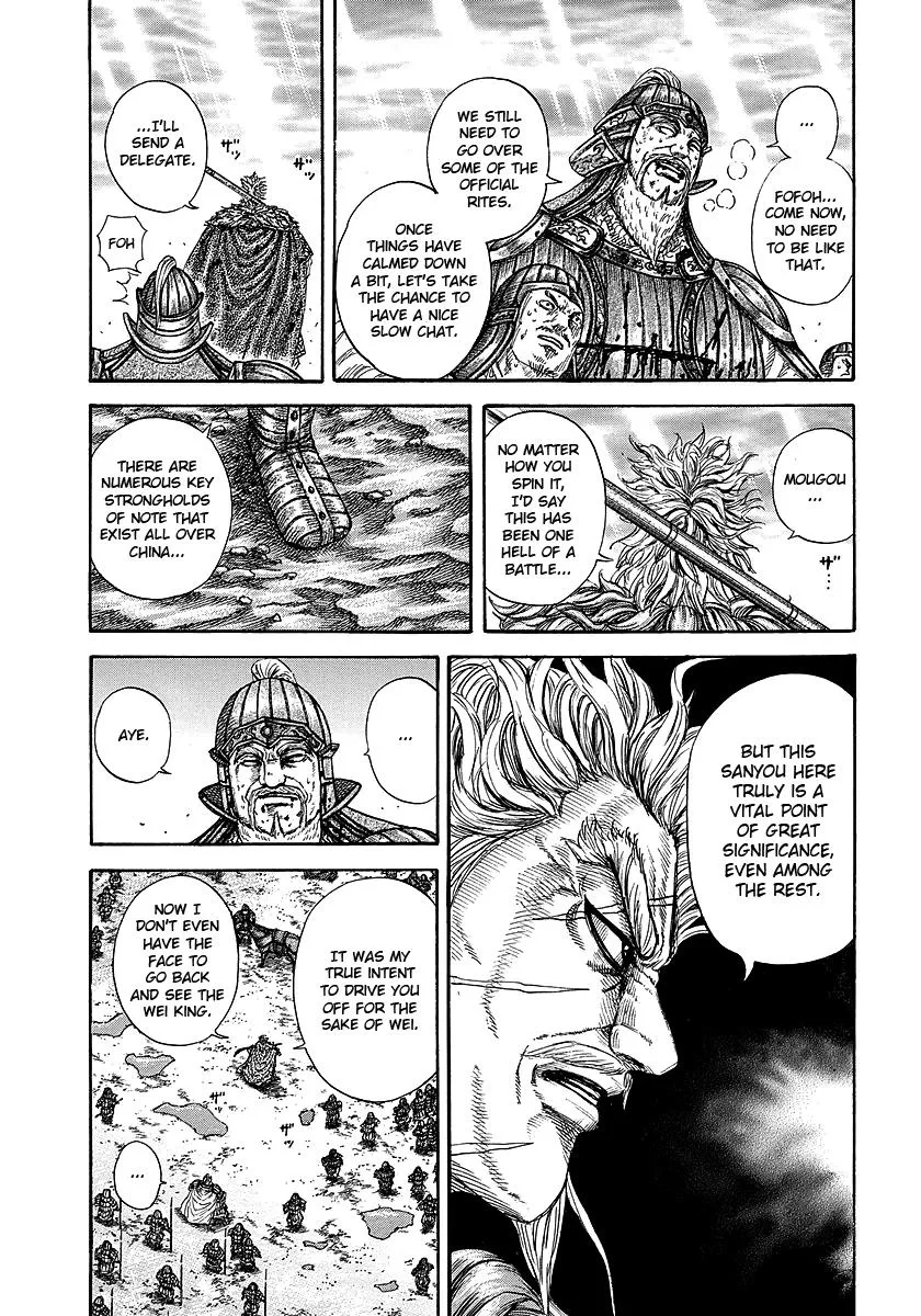 Kingdom Chapter 241 – Page 18