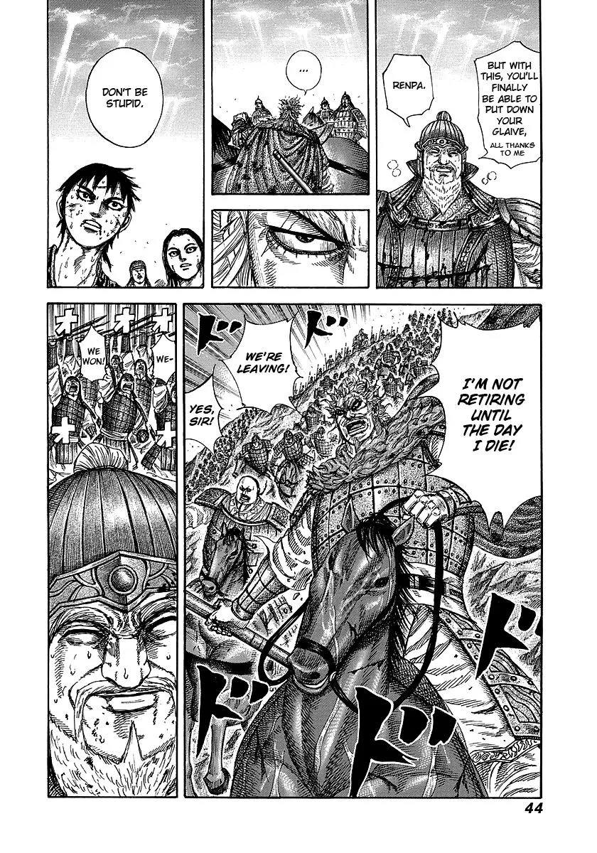Kingdom Chapter 241 – Page 19