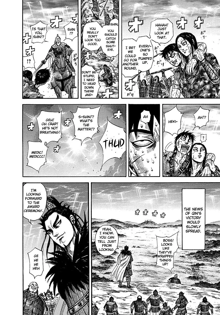 Kingdom Chapter 242 – Page 3