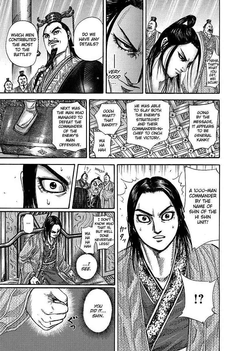 Kingdom Chapter 242 – Page 6
