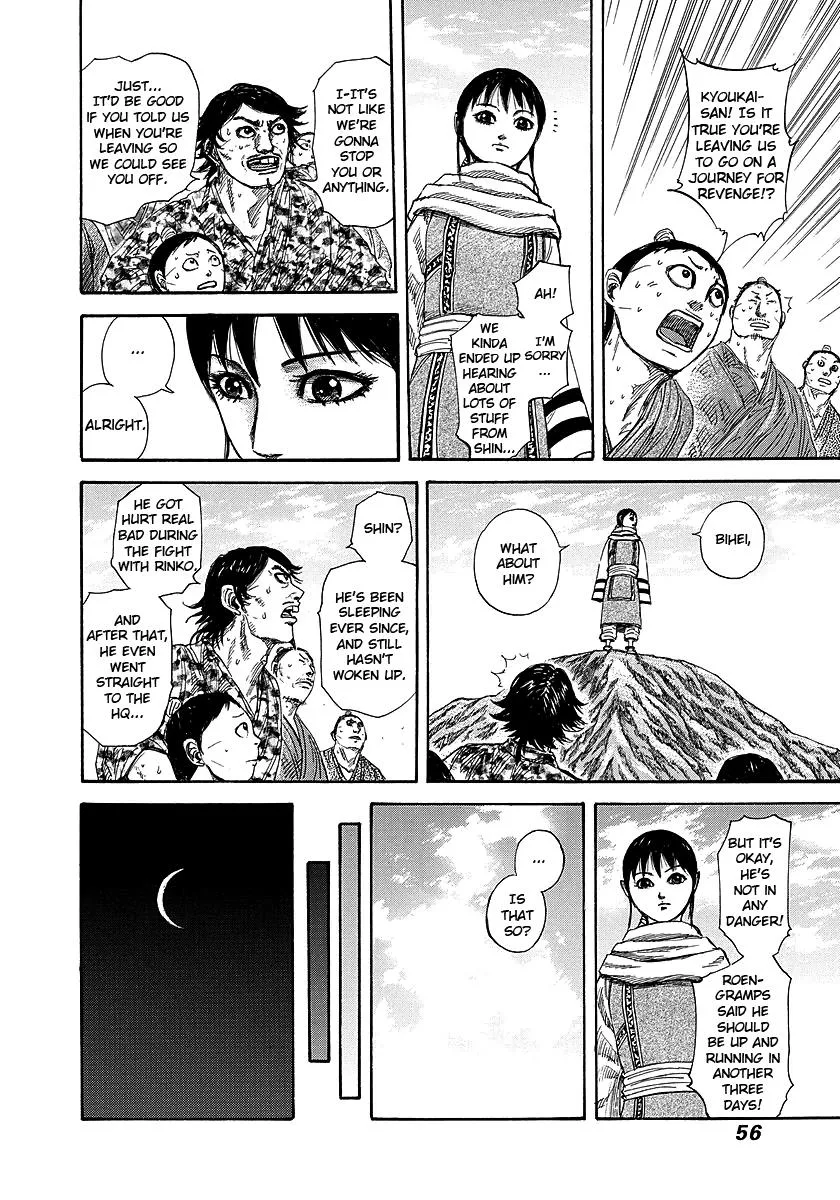 Kingdom Chapter 242 – Page 10