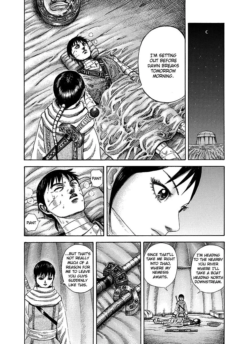 Kingdom Chapter 242 – Page 11