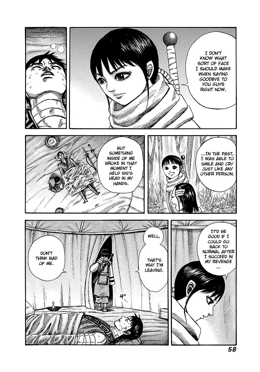 Kingdom Chapter 242 – Page 12