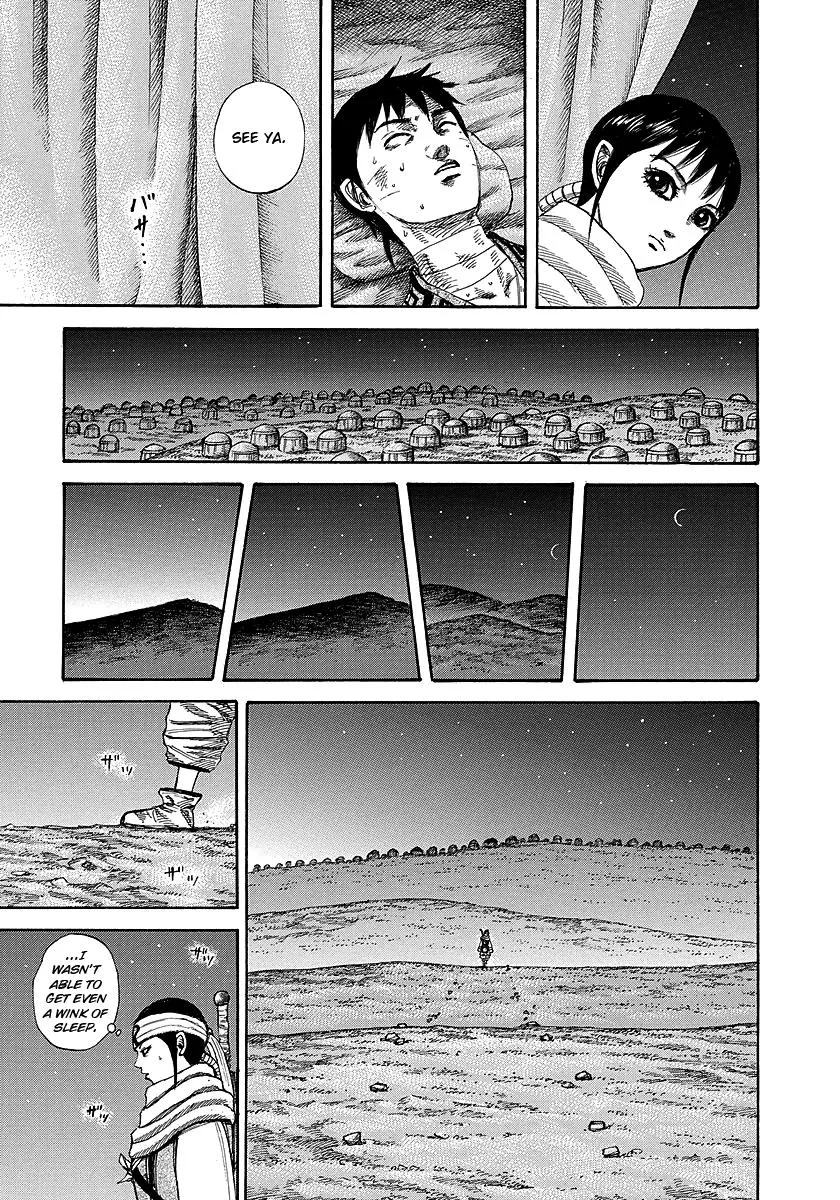 Kingdom Chapter 242 – Page 13