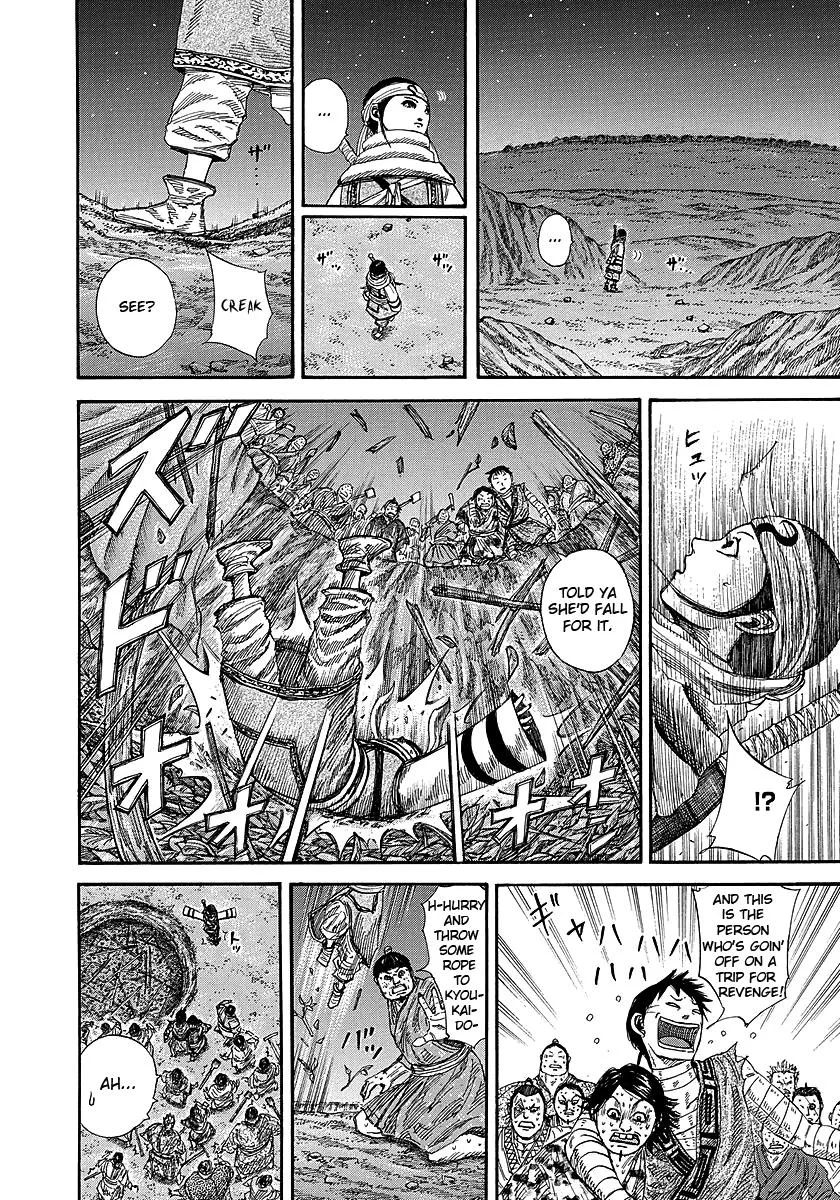 Kingdom Chapter 242 – Page 14