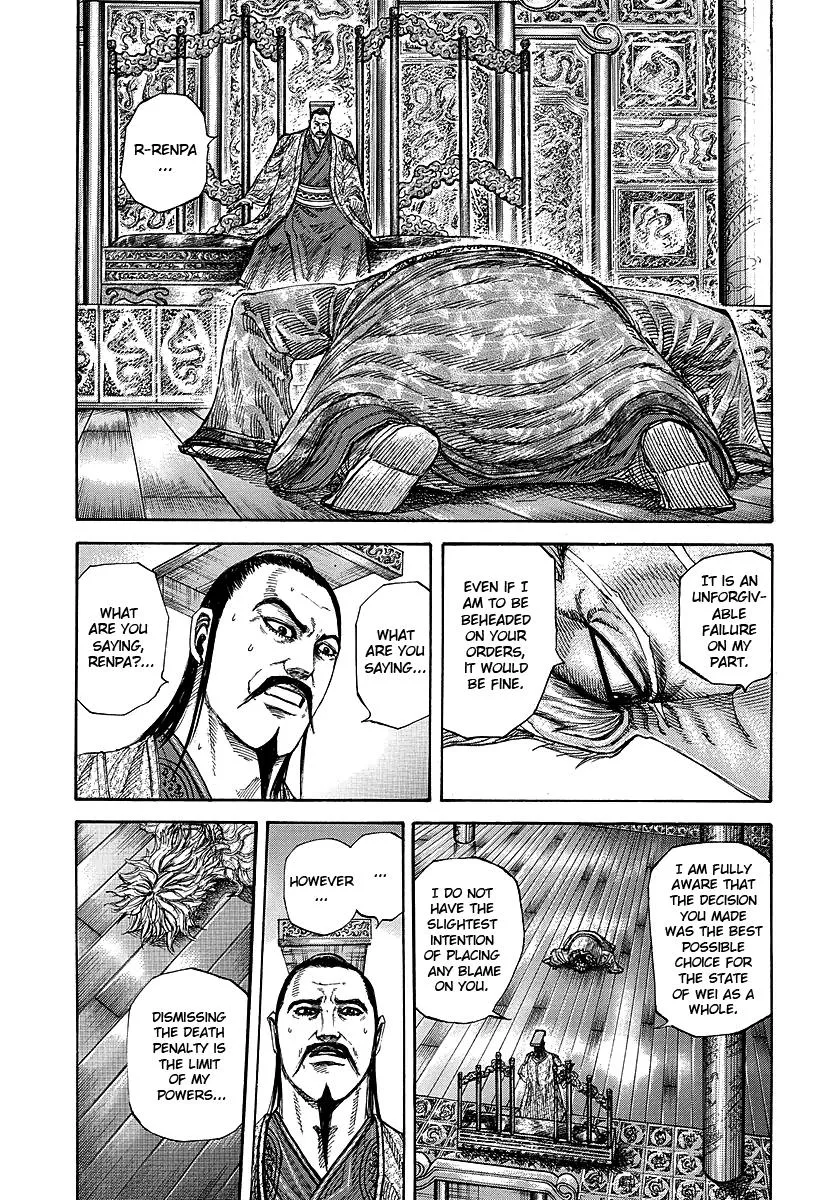 Kingdom Chapter 243 – Page 2