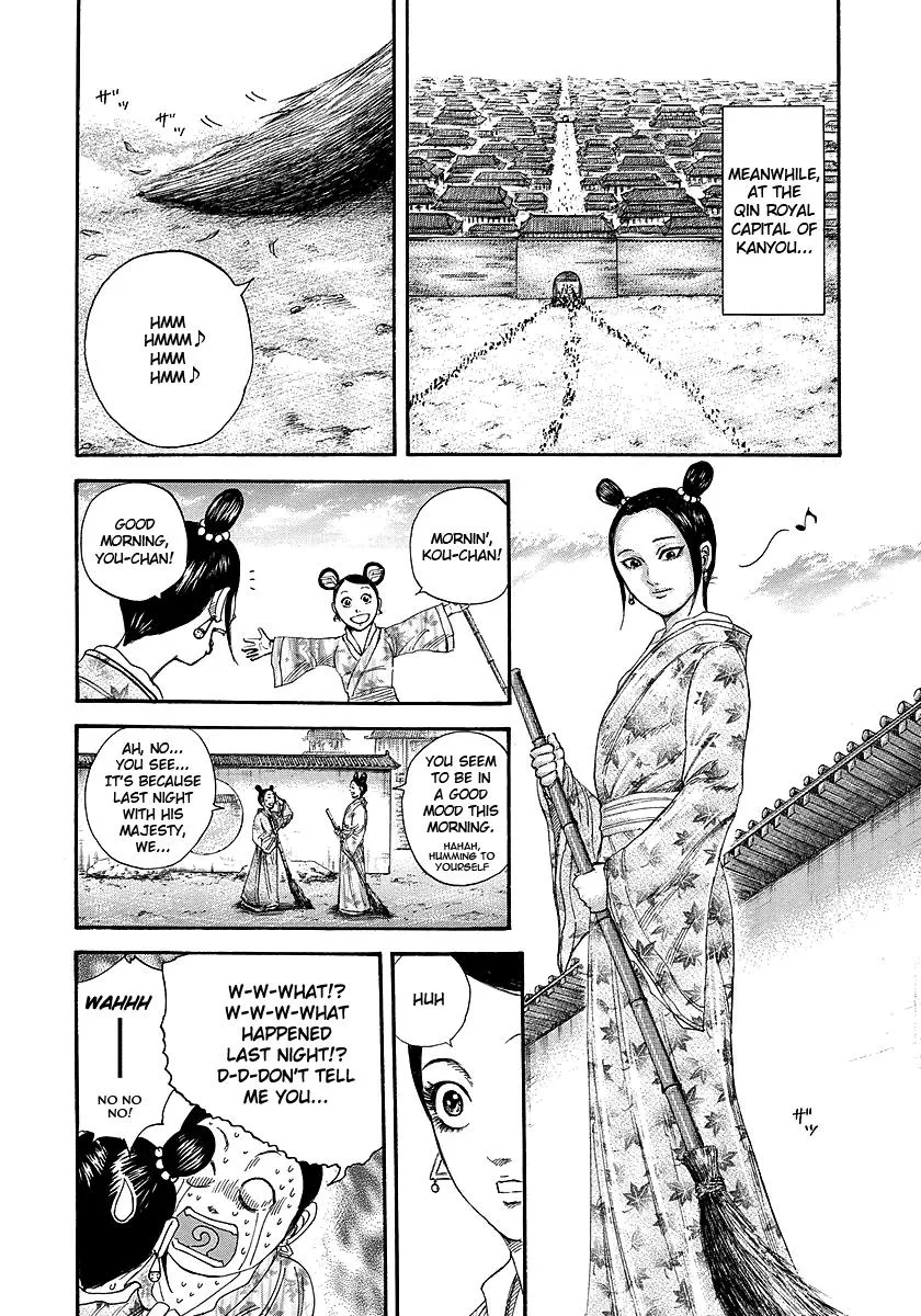 Kingdom Chapter 243 – Page 4