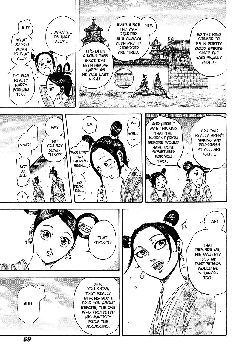 Kingdom Chapter 243 – Page 5