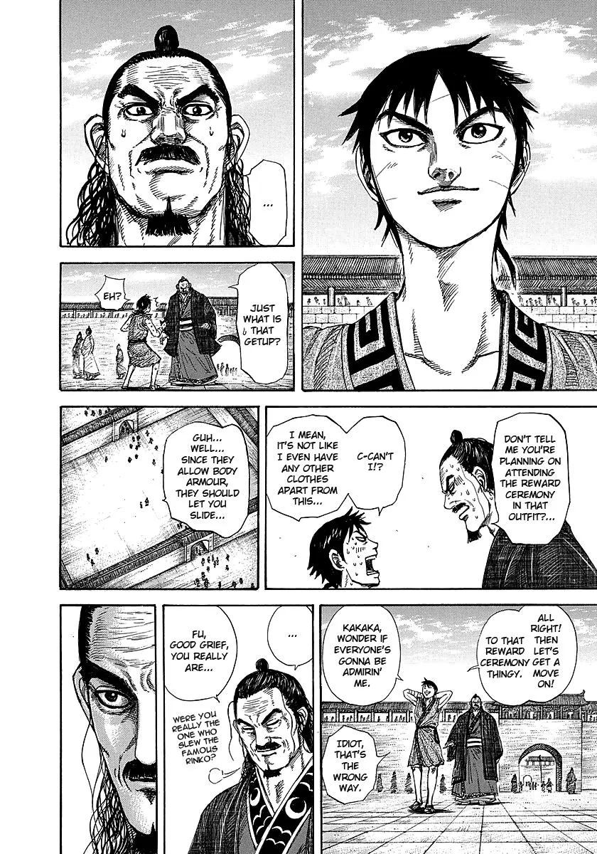 Kingdom Chapter 243 – Page 6