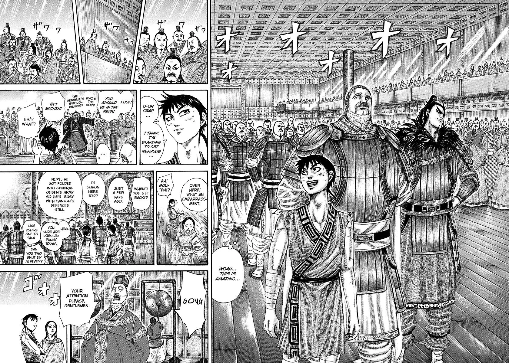 Kingdom Chapter 243 – Page 8