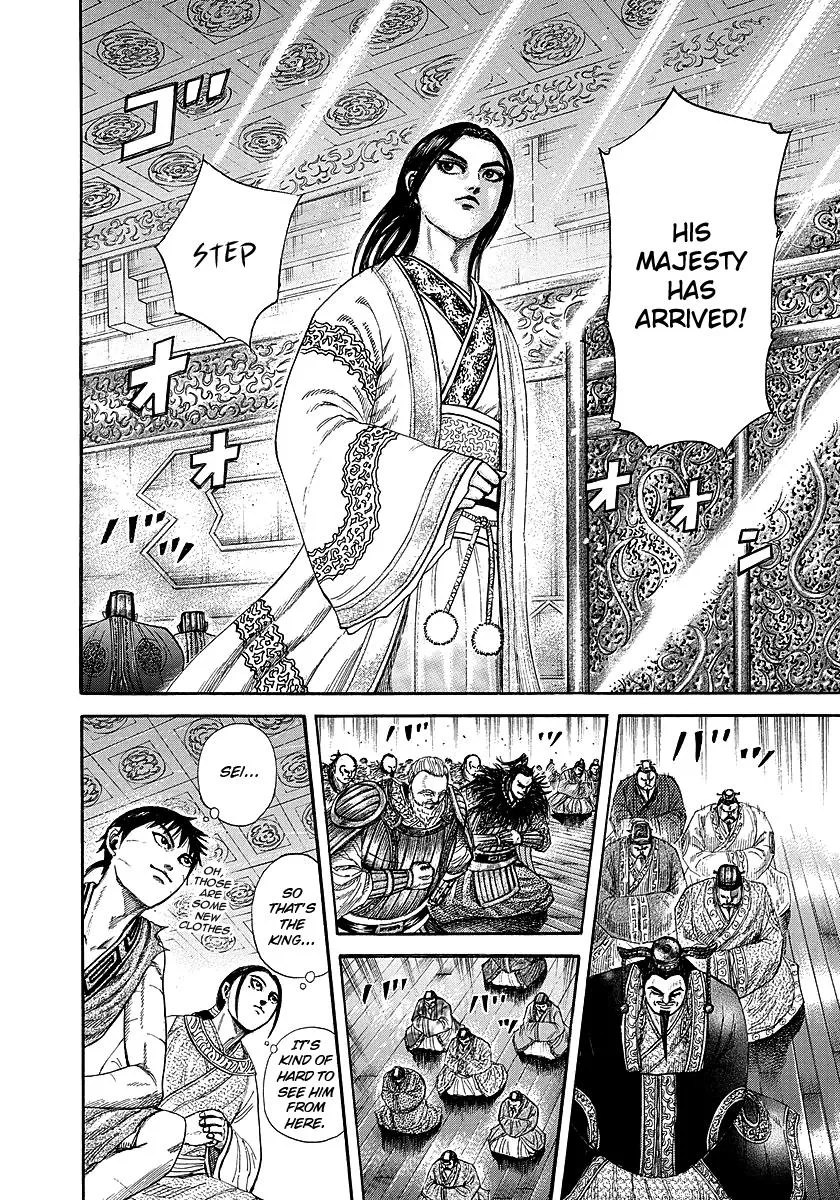 Kingdom Chapter 243 – Page 9
