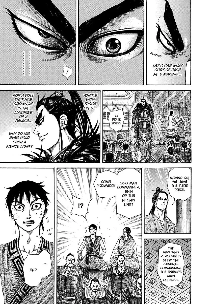Kingdom Chapter 243 – Page 12