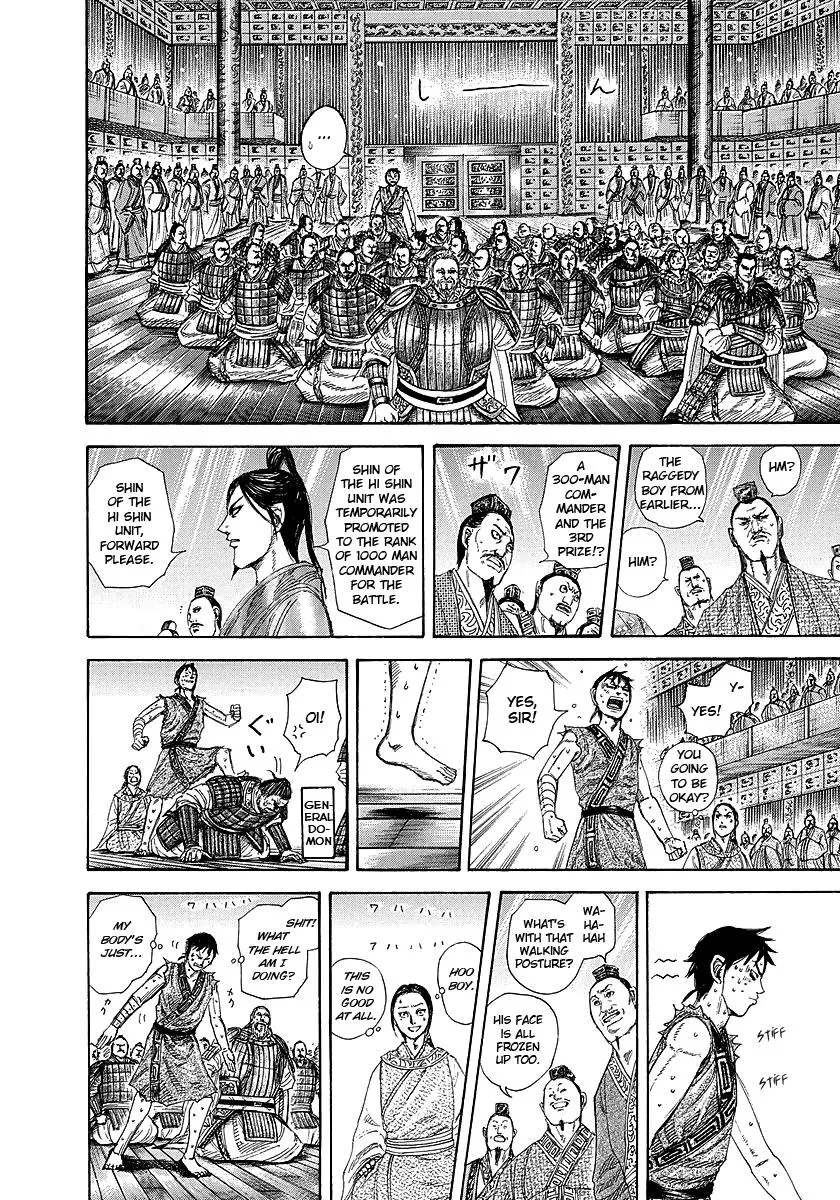 Kingdom Chapter 243 – Page 13